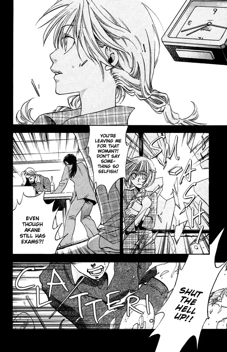 Kanojo ga Tonda Hi Chapter 2 3